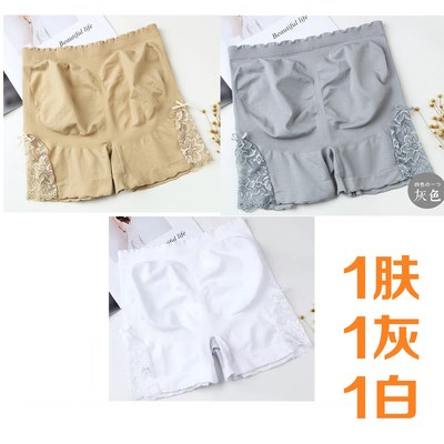 3 cặp quần an toàn đáy để ngăn chặn ánh sáng của mùa hè của phụ nữ quần short bảo hiểm chặt chẽ mỏng không cuộn bên ba điểm có thể được bên mòn và ngoài