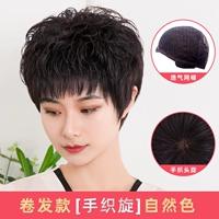 Quanzhen Hair-Hairly Hair (Dirs Lawven)-Nose Color