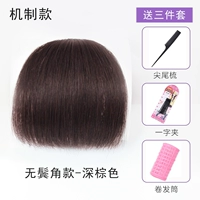 Комикш liu hai-механизм