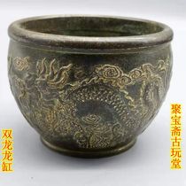 Pure copper cylinder antique old dragon pattern Xuande cylinder Double Dragon cylinder old copper pen wash fortune cylinder ornaments gold jar bronze ware