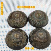 Antique Miscellaneous bronze collection antique green rust plum orchid bamboo chrysanthemum small Bowl wine bowl home gift decoration four set