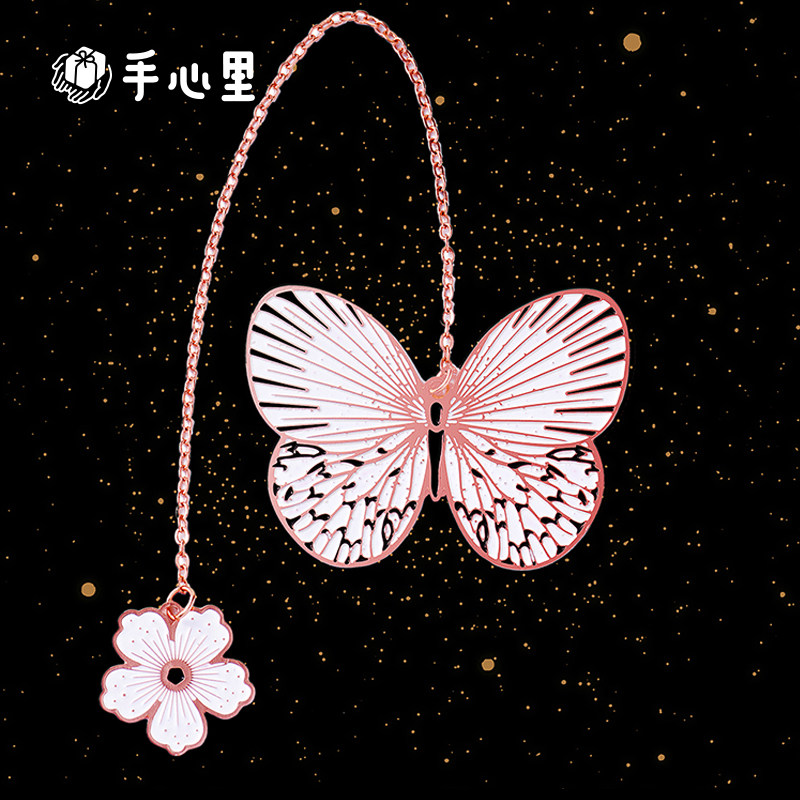 Hand Heart Butterfly Metal Bookmark Gift box Classical Chinese Wind Creative Ancient Wind Exquisite Ancient Wind Companion Gift gift