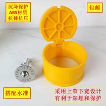 Settlement Observation Point Protection Box Level Point Benchmark Sign Measurement Nail Protection Cover Monitoring Nail Protection Barrel