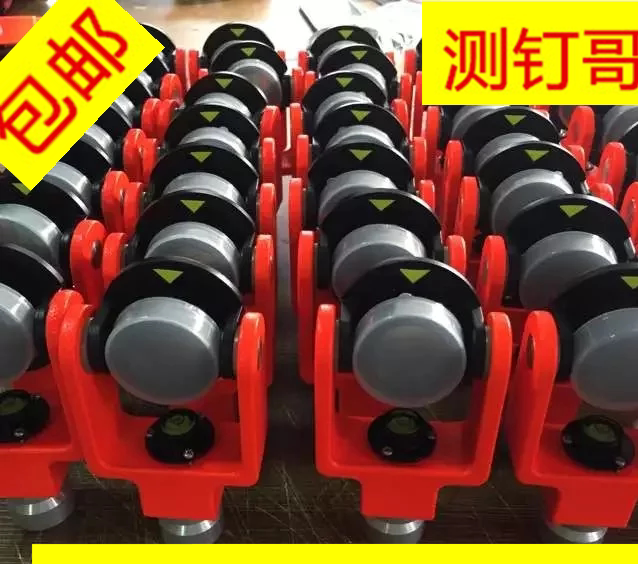 Leica total station monitoring double-sided right-angle small prism L-shaped prism total station universal large prism 102 small