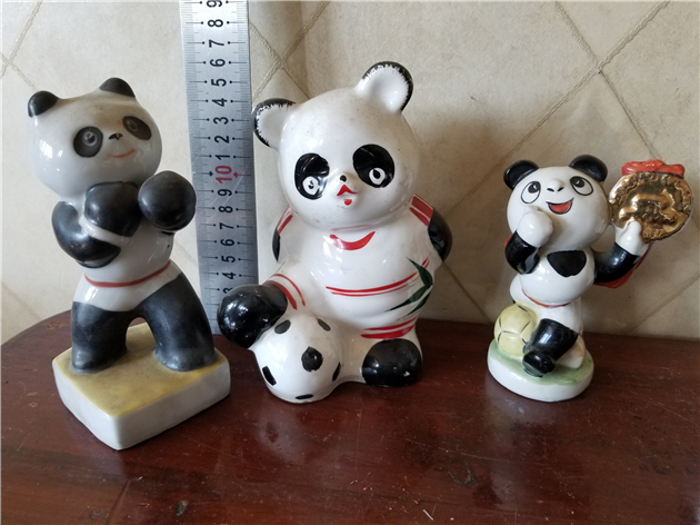 80s Panda deposit money pot to swing the Asian Games Sports single sale