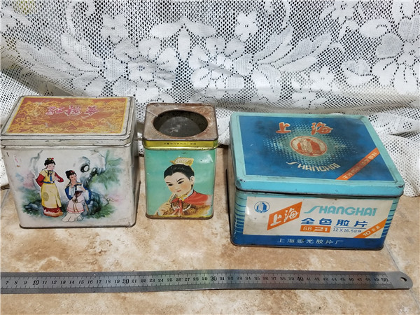 Old Tin Box Tea Box Red Building Dream teenager-Taobao