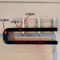 Deep throat clamp laminated hollow tempered glass special gucd shape industry vigorously fixed Karan pliers wooden tool