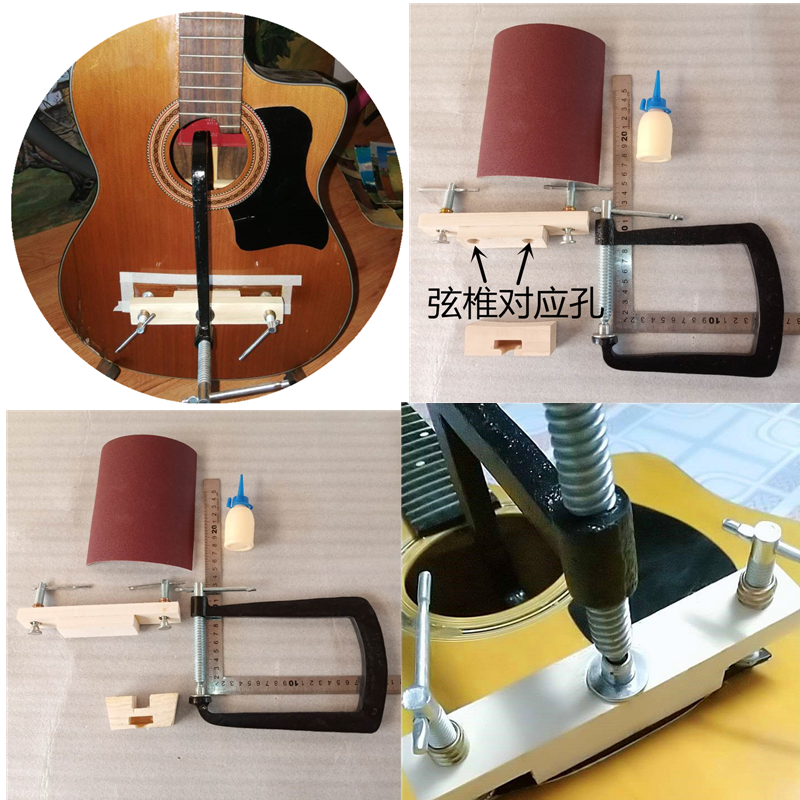 Wood Guitar Classical Folk Rhyming BRIDGE NECK BOX EUCRIRIVIVI REPAIR RETOOL KIT GROUP CLIP FIXING GLUE