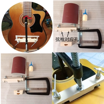 Acoustic guitar classical folk song code Bridge neck box ukulele repair rime repair kit tool clip fixing glue