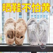 Shoes Packing Cashier Bag Shoes Hood Cover Repeated Sunning Bag Cloth Shoes Cover Son White Crunching Tour Dress Bundle Protection