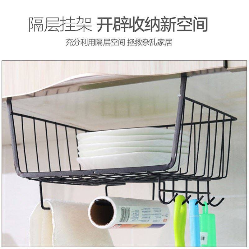 Dormitory Bed Containing Hanging Basket Bowls Tray Rack Bracket Balcony Simple Rack Day Style Office Upside Down Hung Towel Rack