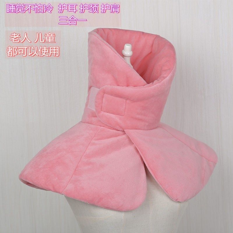 High collar Shoulder Cervical Spine shoulder Men's three-in-one ear-care autumn and winter Tongyue Children's headsets Ladies thicken