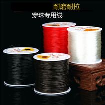 Crystal bracelet rope elastic line jewellery abrasion-proof solid walnut regular white string bead string mm lead special