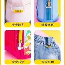 Kindergarten shoes name letter hanging button ring name Waterproof Human Name Pediatrics Shoes Button for children Childrens lap buckle