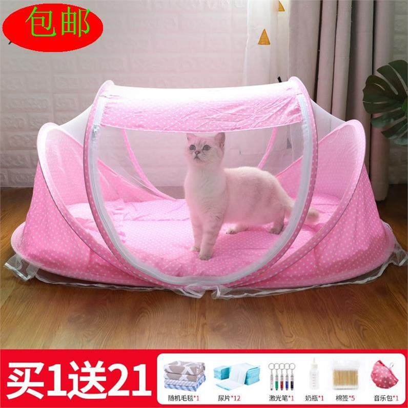 Pet House To Be Produced Enclosed Kitten Product Cat Cage Production Ventilation Multipurpose Integrated Winter Owl with door