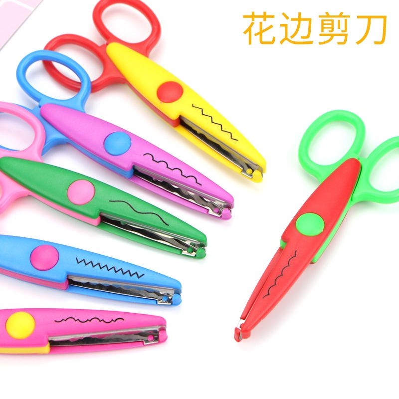 Serrated Artisanal Scissors Diy Lace Cut Fine Art Patterned Scissors Wave Elementary School Kids Home Fancy Flowers Scissors