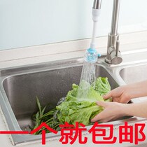 Adjusting shower water saver with faucet flexible sink water saver waterproof Splash nozzle valve