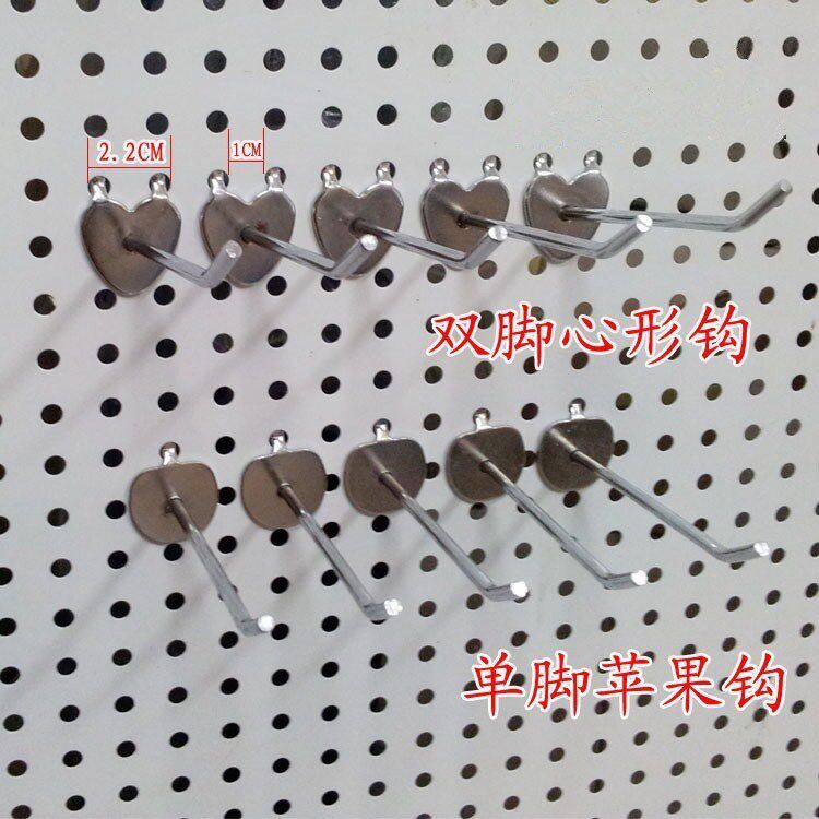 Supermarket hook household slippers net hook tool display classification ornaments hole board hook hanging wall hanging container