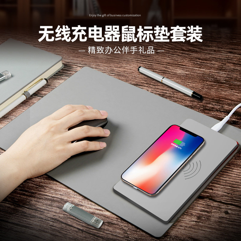Business gifts custom LOGO annual meeting prizes Company opening gifts Corporate meetings and events practical sets send customers and employees souvenirs High-end gift sets Wireless charger mouse pad