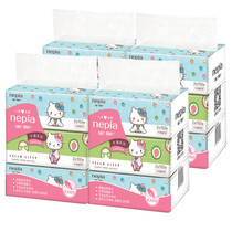 Nichia Hello Kitty pull double-layer facial tissue Hello Kitty 150 draw 4 carry 12 packs of more provinces