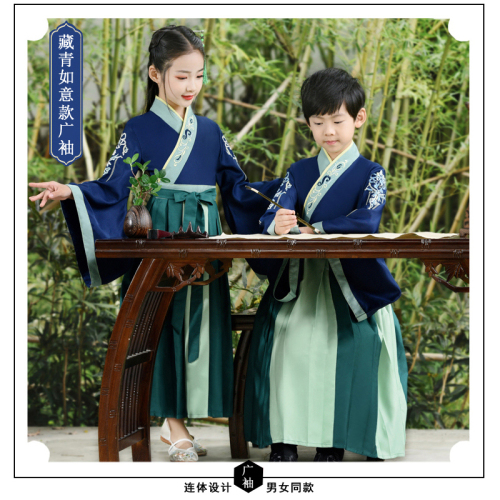 Girls chinese Hanfu fairy princess dress boys' traditional Chinese school clothes ancienttraditional Ru skirt kimono dresses