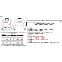 Лонгслив, делается под заказ, с печатью вашего логотипа