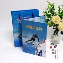 Winter O Commemorative Coin Commemorative Banknote Fit Collection Empty Books Three Folly Two Coin two banknote clothes with small round box empty book