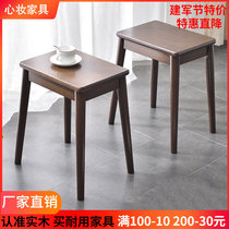 Full solid wood stools Home grown-up Sturdy Bench Stackable Makeup Stool Rectangular Dresden small bench Bench Short Bench