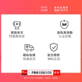 Женское снабжение мастурбационным устройством True Penis Super Barge Fake Toys Toys Super Orgask Eroticism Erotean и American использует европейские и американские