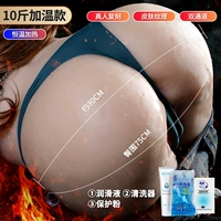 [10 фунтов реальных людей 11 размер] отопление постоянной температуры+подарочный пакет