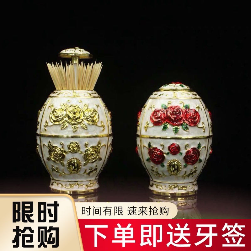 Toothpick box Home individuality creativity automatic pop-up pressing toothpick cylinder portable living room Nordic toothpick bucket box