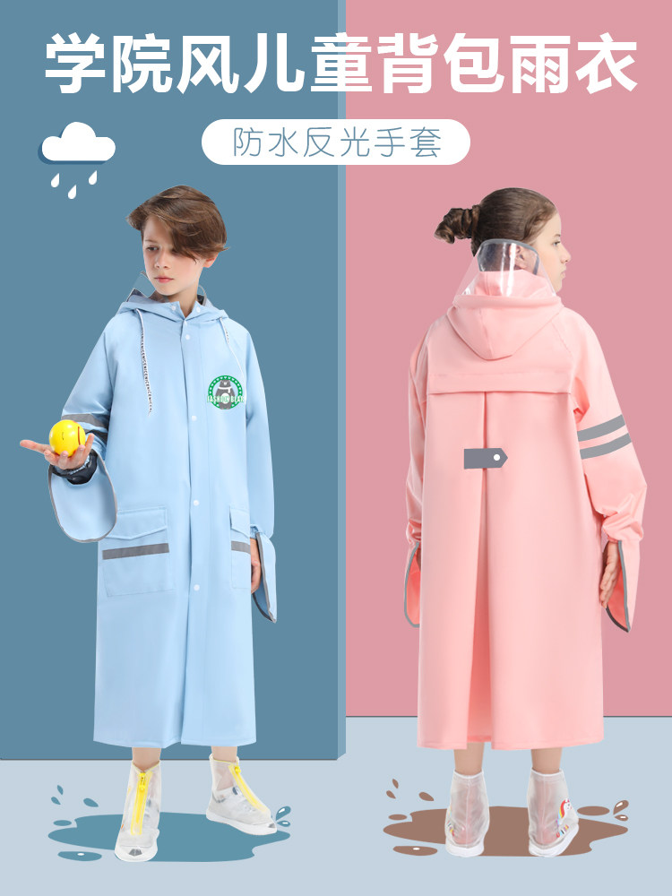 Children Raincoat Girl 2021 Outdoor Little Children Student Long version boy waterproof portable rain cape summer toddler