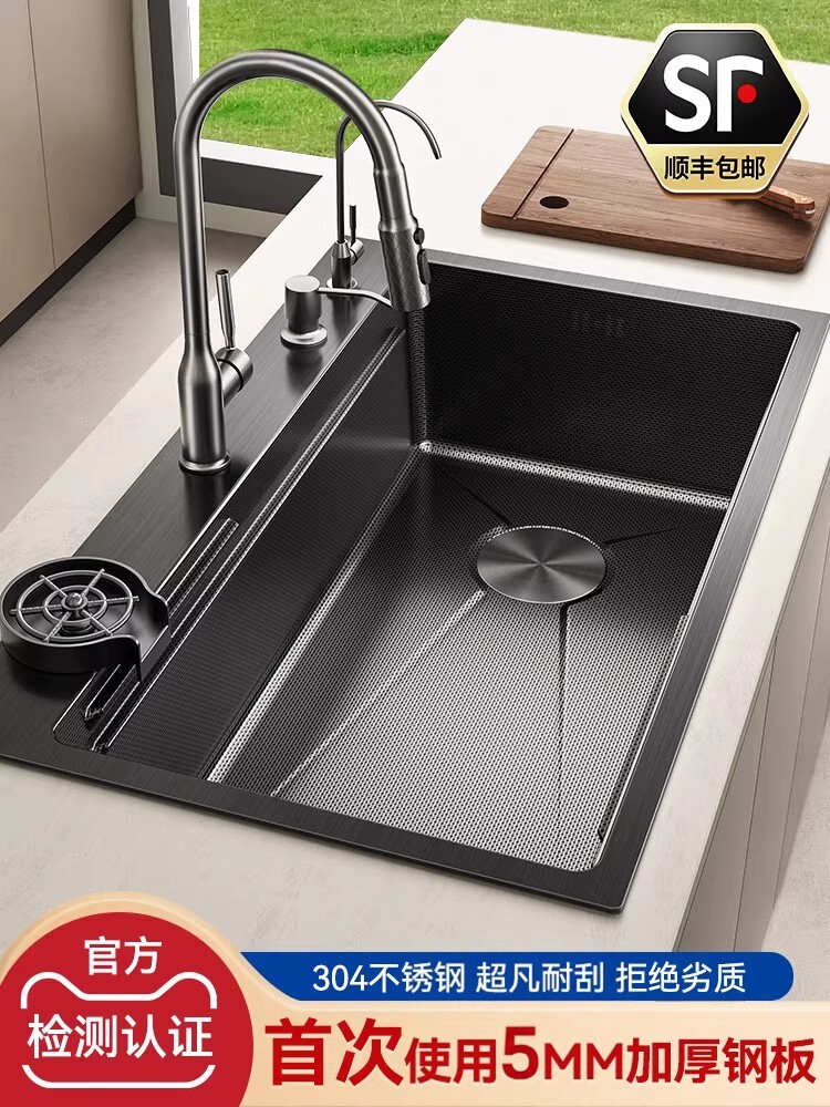 Thickened 5mm Nano 304 Stainless Steel Sink for Washing Vegetables, Large Single-Slot Kitchen Sink with Integrated Rack, Dishwashing Sink