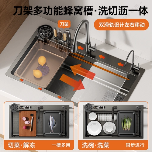 Раковина, большая одинарная мойка для овощей, кухонная бытовая мойка, мойка для овощей из нержавеющей стали 304, настольная верхняя и нижняя раковина, многофункциональная