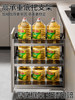 Seasoning Basket Kitchen Cabinet Narrow Cabinet Drawer Type Extremely Narrow Small Size Cabinet Pull-Out Storage Rack Storage