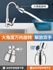 Kitchen Sink Faucet Universal Extender, Universal Spout That Can Rotate, Increase Pressure, and Prevent Water Splashing
