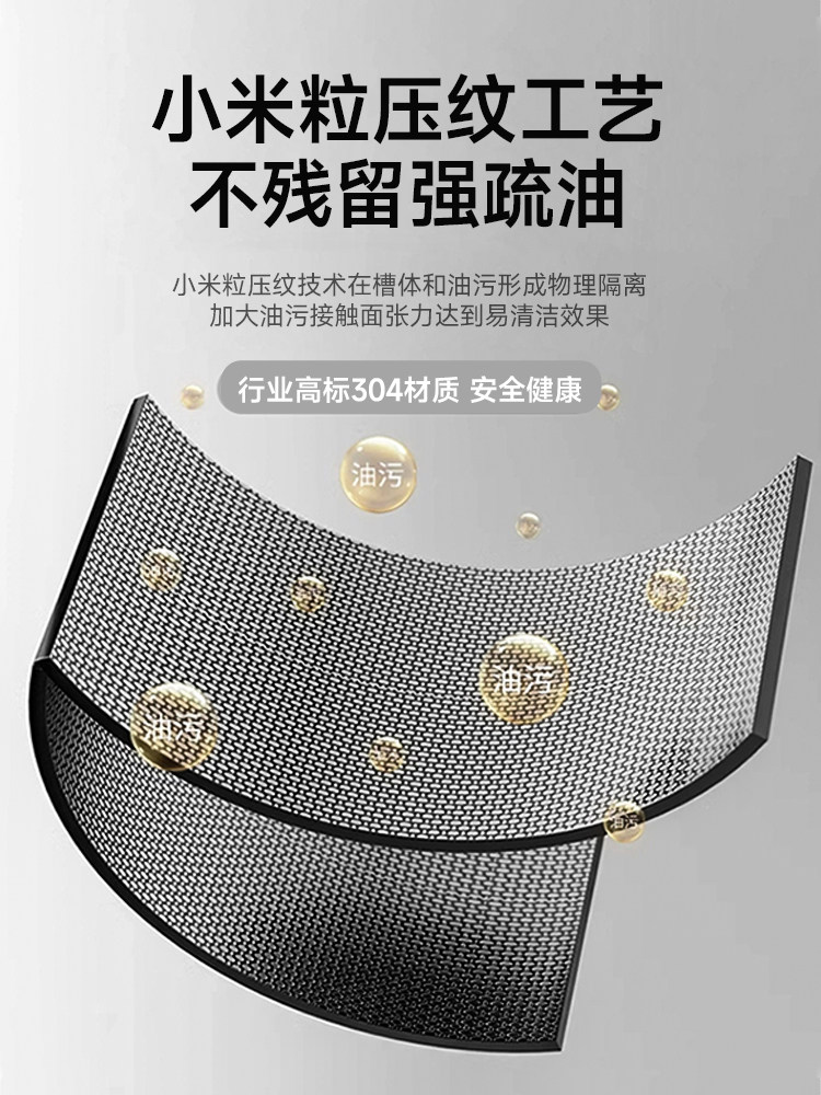 Thickened 5mm Nano 304 Stainless Steel Sink for Washing Vegetables, Large Single-Slot Kitchen Sink with Integrated Rack, Dishwashing Sink