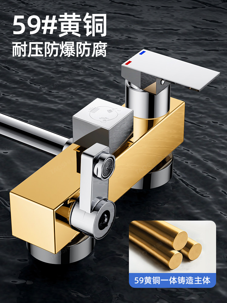 All-Copper Shower Head Set for Home Bathroom, Pressurized Shower Head for Bathing, 2025 New Model