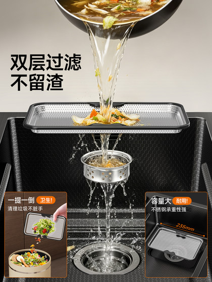 Large Single-Slot Kitchen Sink for Washing Vegetables and Dishes, 304 Stainless Steel Sink, Household Washbasin Integrated with Counter Top and Bottom