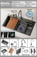 Модель держателя ножа F6 [80