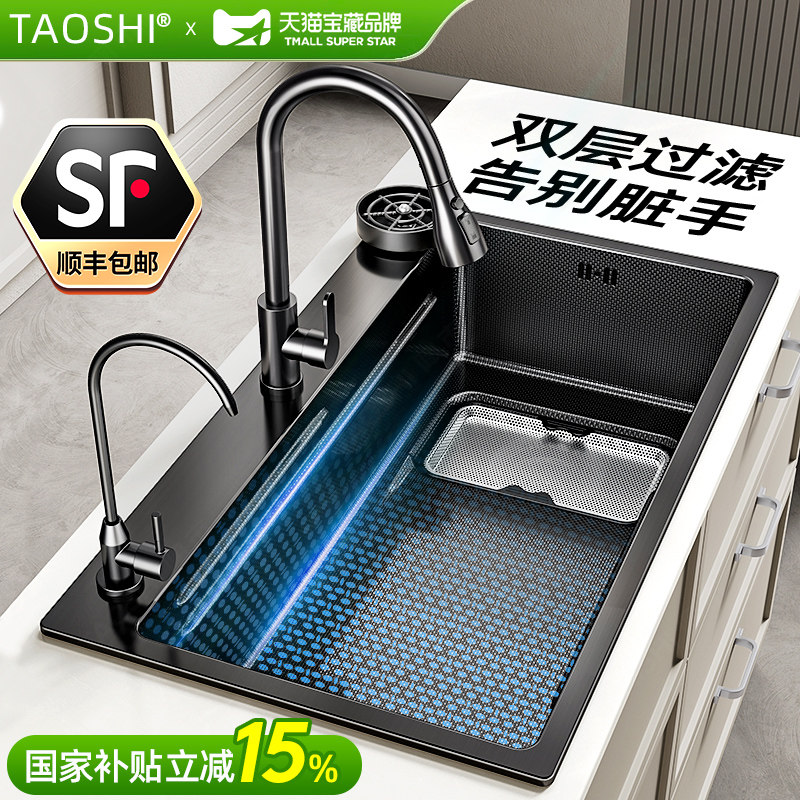 洗菜盆厨房水槽大单槽304不锈钢碗池家用淘菜台面下加厚余姚水槽