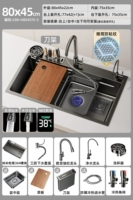 Держатель ножа F5 [80