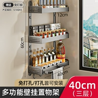 Трехслойный оружейный пепел 40 с 5 крючками [2024 Обновление.