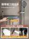 Bathroom Household Shower Set Without Top Spray, Split-Type Bath Heater, Showerhead, Complete Set of Shower Nozzles, Complete Shower System