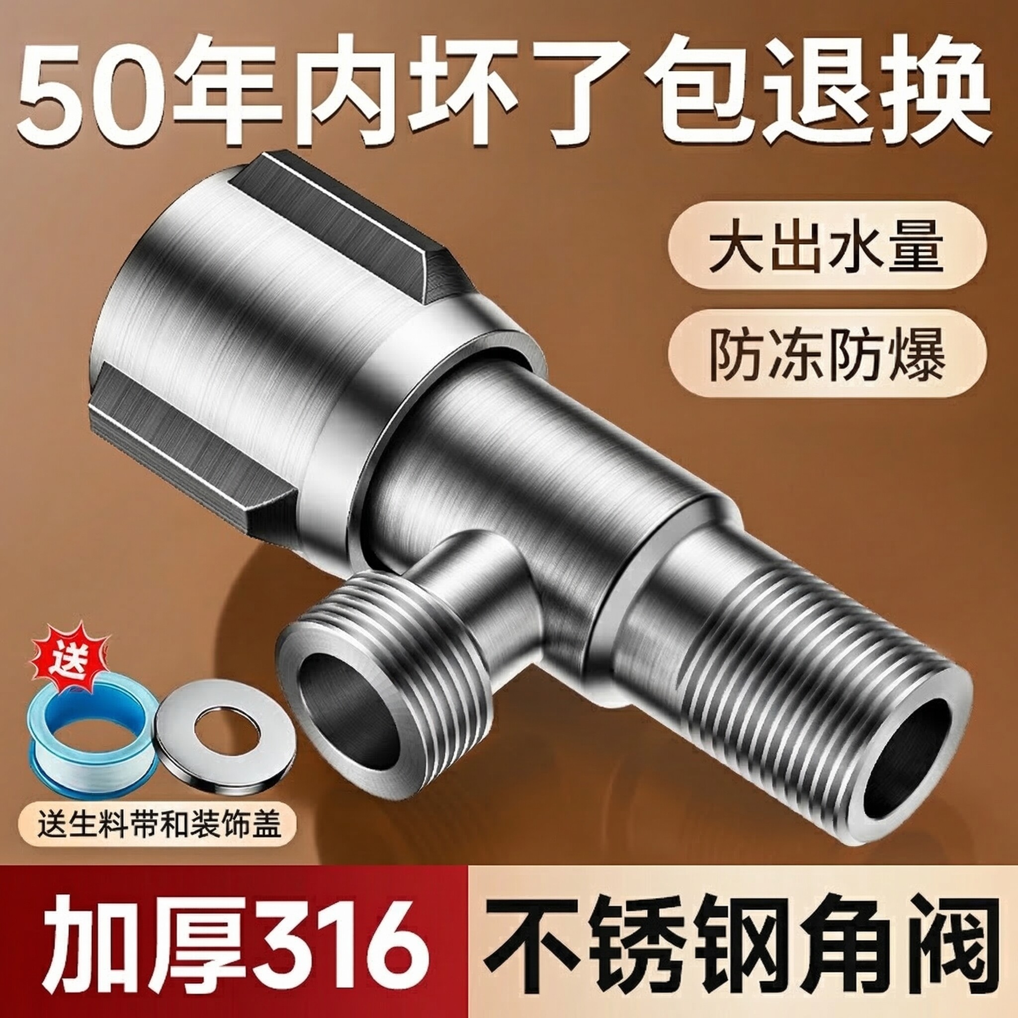 不锈钢针阀316有什么优缺点?-截止阀-淘宝百科网