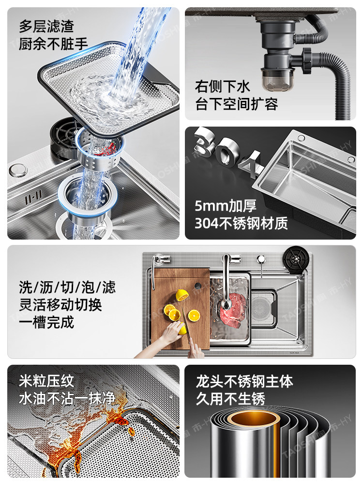 2026 New Model Large Single Sink 304 Stainless Steel Thickened Vegetable Washing Basin for Home Kitchen Sink Above Counter or Undermount Basin