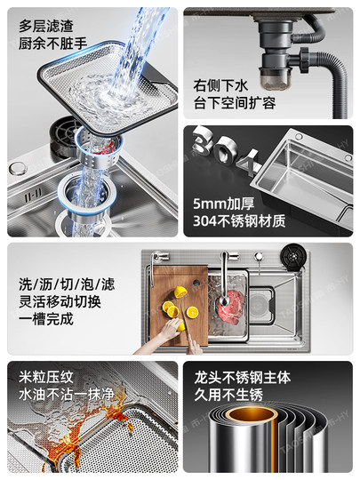 2026 New Model Large Single Sink Usu304 Stainless Steel Thickened Dishwashing Basin for Home Kitchen Under-Counter Basin