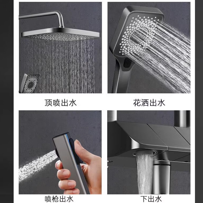 Includes Installation, Fine Copper Shower Head Set, Bathroom Household Thermostatic Rain Shower, Bathing Showerhead, Pressurized Shower System