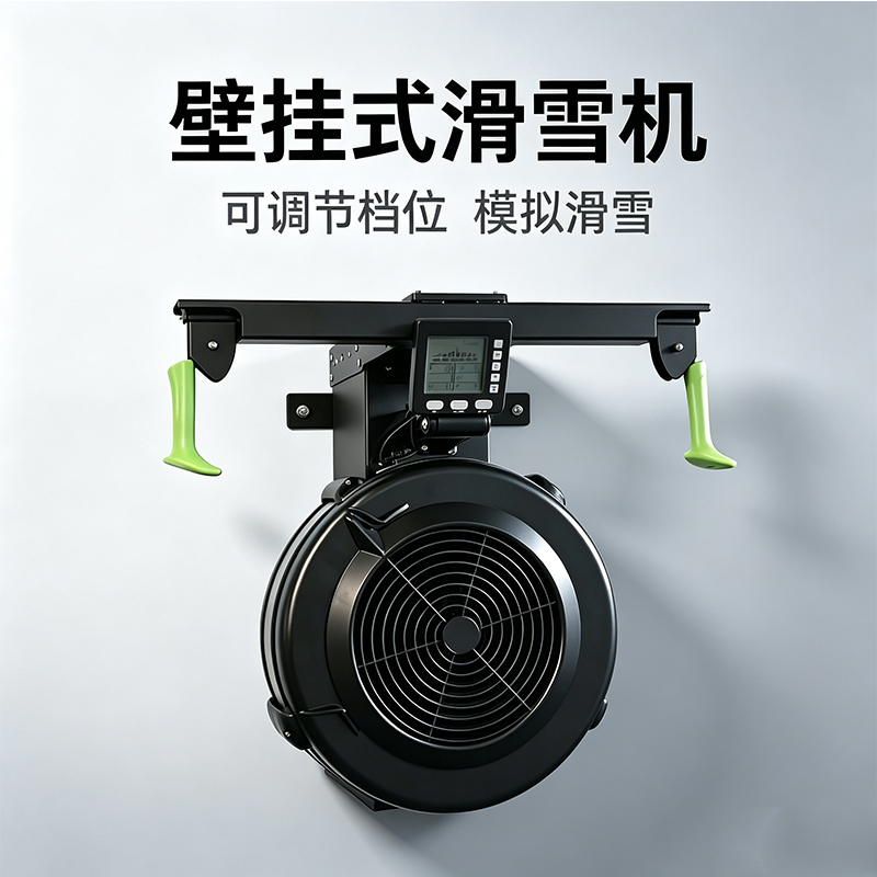 Hyrox Core Training Special Strength Training Equipment Ski Machine Sled Fitness Equipment Competition Equipment Training Rack
