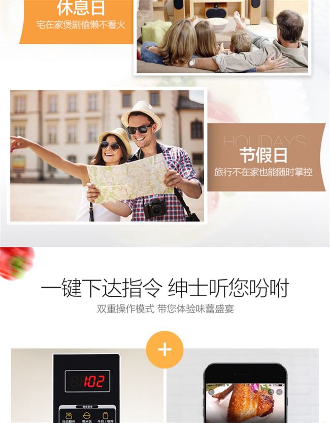 Lò vi sóng lò vi sóng lò nướng tích hợp máy gia đình 25l g90f25cn3xl-r6 (g2) - Lò vi sóng nên mua lò vi sóng loại nào